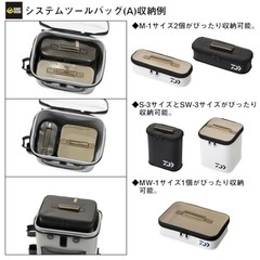 DAIWA 08525232 Tackle Backpack (A) 28L (Grey) New