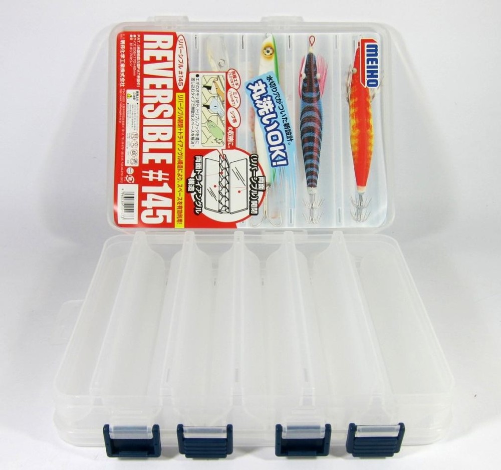 Meiho Reversible 145 (206 x 170 x 42mm) Clear (4673)
