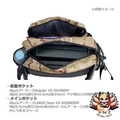 NEW アブガルシア(Abu Garcia) Casual Coated Camo L