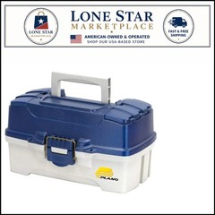 2-Tray Fishing Tackle Box – 25 Compartments, Water Repellent Design