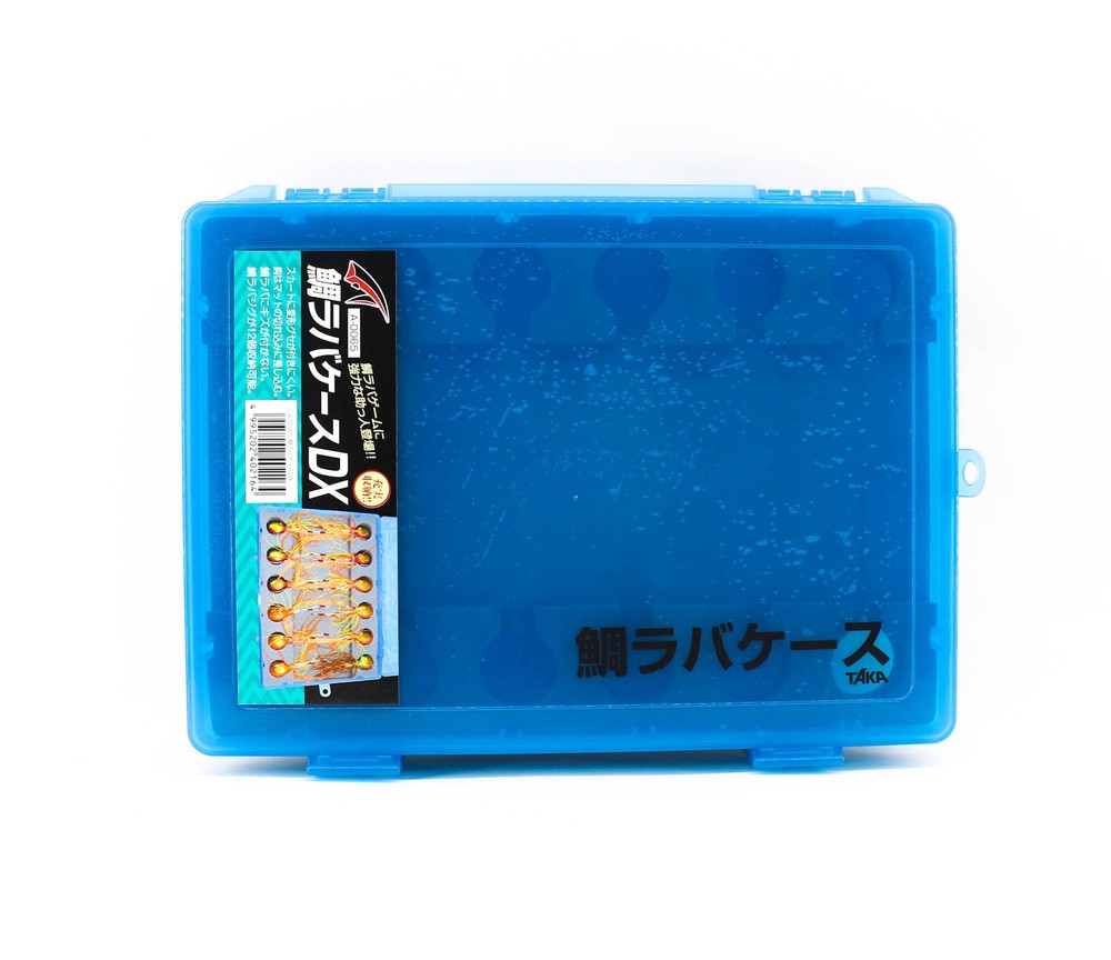 Taka A-0065 Tackle Box Mada Jigs Large 245x173x24mm (2164)