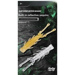 Floating Shrimp Lure 7.5cm 2.5g TPE Soft Bait Pack of 10 for Bass Perch Fishing
