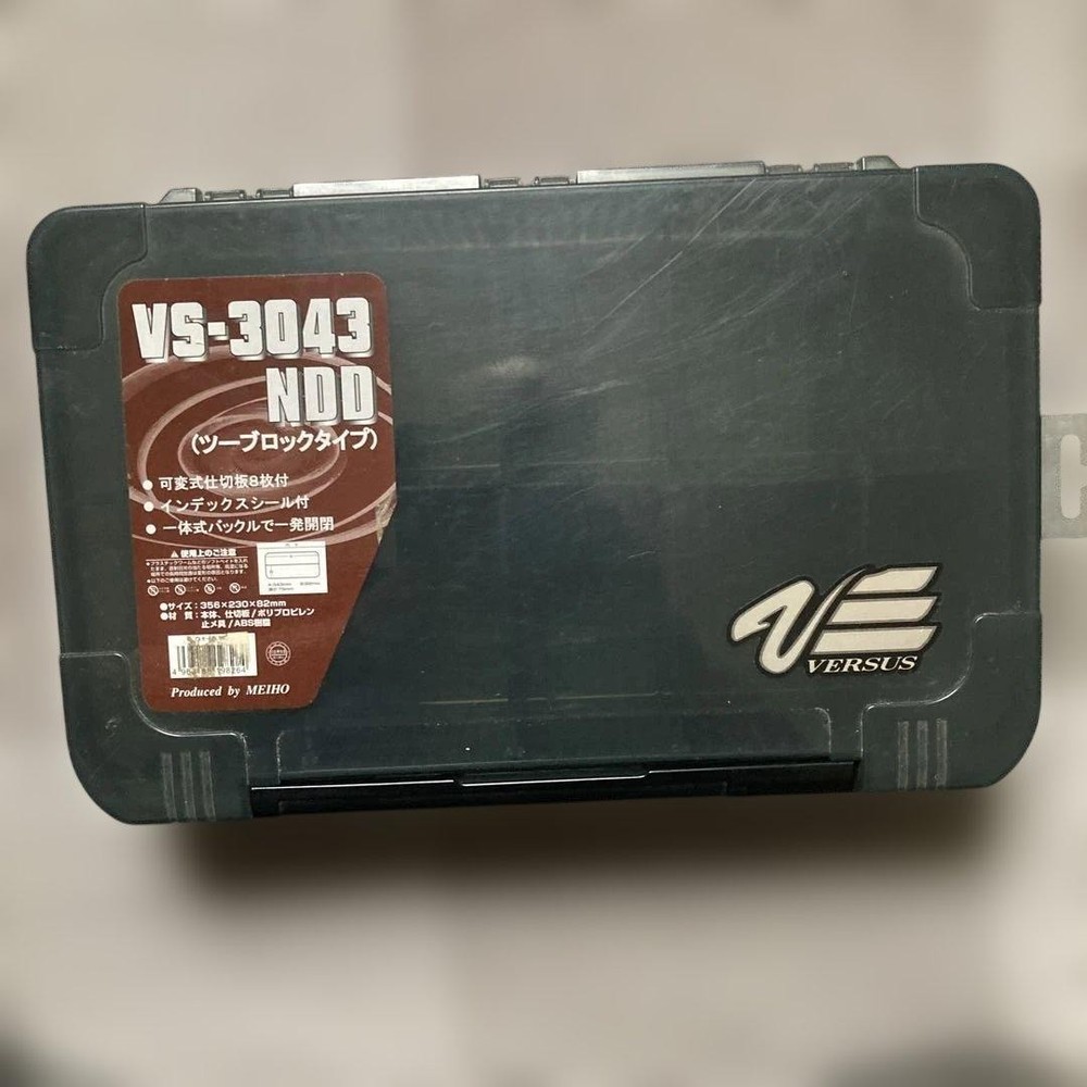 Meiho Versus Vs-3043 Ndd Tackle Box Rare Fishing Model Limited Edition Accessory