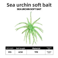 Silicone Sea Urchin Soft Bait Floating Tentacle Worm Lure for Bass Catfish