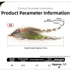 Fly Fishing Streamer Lure 6# Green 9.5cm with Strong Water Disturbance Effect