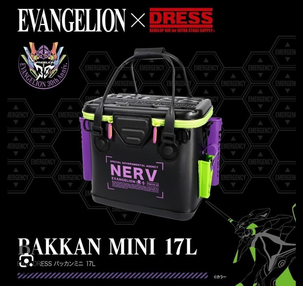 EVA x DRESS Bakkan Mini 17L Purple/Green EVANGELION x DRESS
