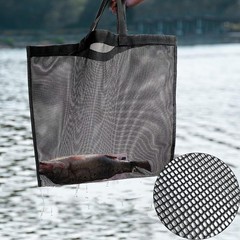 Buffalo Gear Fish Tournament Weigh In Bag Removable Mesh Insert,24x25in Heavy