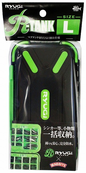 ** RYUGI JAPAN x MAGBITE R-TANK L size Black Edition