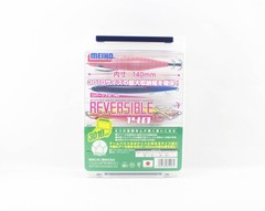 Meiho Reversible 140 (205 x 145 x 40mm) Clear (2979)