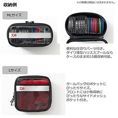Daiwa Clear Pouch Iso S (C) Fishing Gear Organizer 12 x 9 x 3 cm New Japan