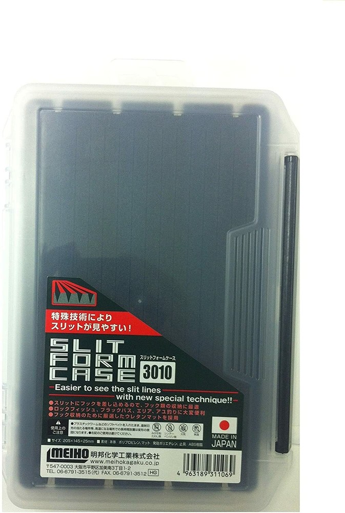 Meiho Tackle Box Slit Form Case 3010NS 205 x 145 x 25 mm Clear (1069)