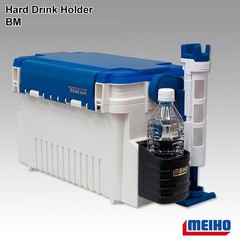 MEIHO Hard Drink Holders BM 104x080x100mm – tackle box tool made in japan