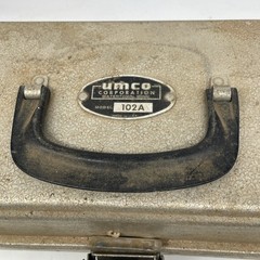 VTG UMCO 102A Fishing Tackle Box Hammered Aluminum Metal 2 Tray USA Patina