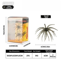 Saltwater Fishing Sea Urchin Soft Lure Floating Swimbait For Saltwater Fishing