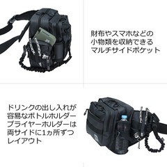 Abu Garcia 1547273 One Shoulder Bag 3 Various Storage Fishing